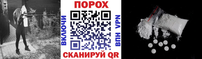 АМФЕТАМИН 98%  наркотики  Гусиноозёрск 