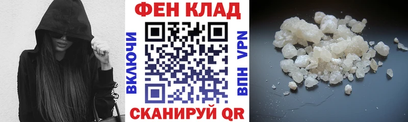Amphetamine 98% Гусиноозёрск