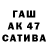 Кетамин VHQ Jasmina kkk