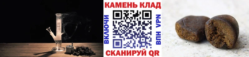 где можно купить наркотик  Гусиноозёрск  ГАШИШ 40% ТГК 