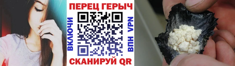 сколько стоит  Гусиноозёрск  ГЕРОИН афганец 