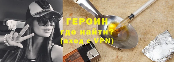 мет Вязьма