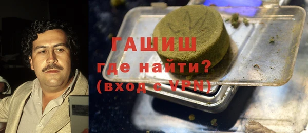 мет Вязьма