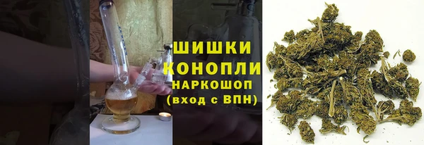 mdma Верхний Тагил