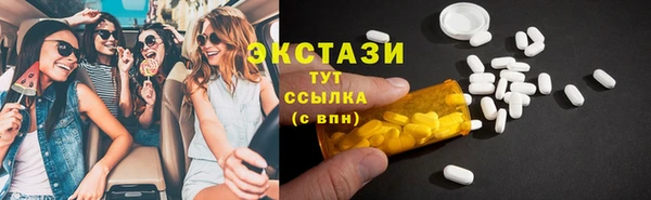 марихуана Вязники