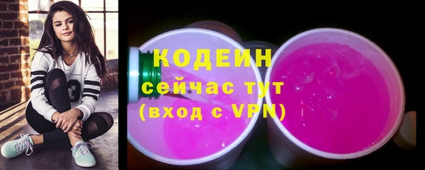 мет Вязьма
