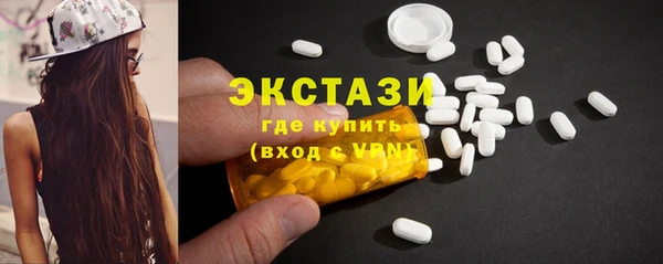 мет Вязьма