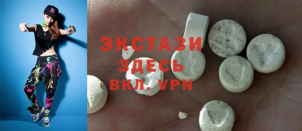 мет Вязьма
