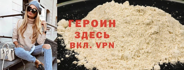 мет Вязьма