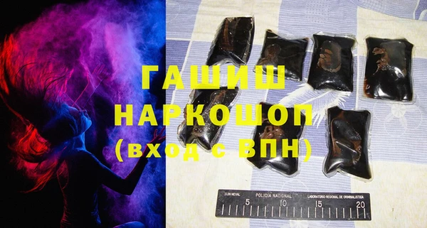 мефедрон Чекалин