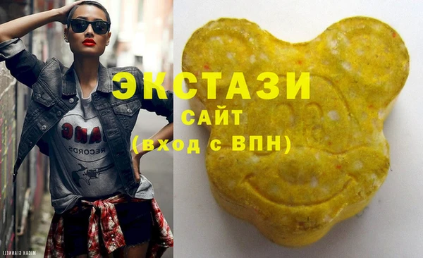 марихуана Вязники