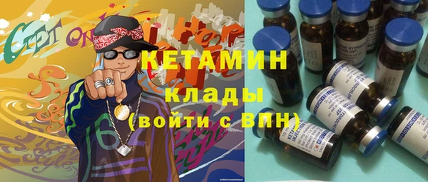 герыч Киреевск