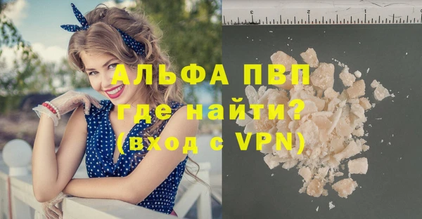 марихуана Вязники