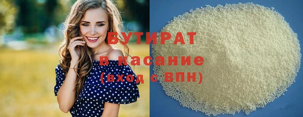 мет Вязьма