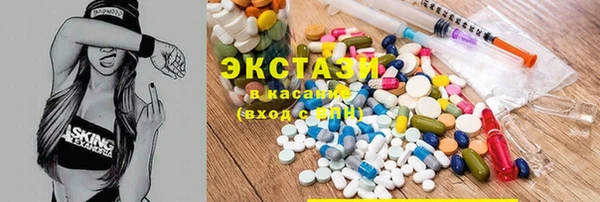 марихуана Вязники