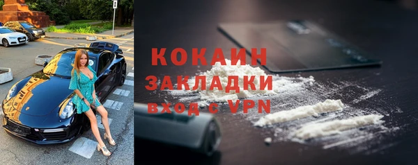мет Вязьма