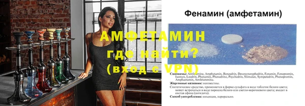 марихуана Вязники