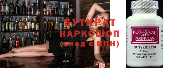 COCAINE Чердынь