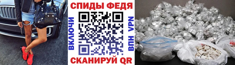 даркнет наркотические препараты Гусиноозёрск Метамфетамин Methamphetamine