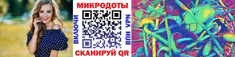 Галлюциногенные грибы MAGIC MUSHROOMS  Гусиноозёрск 
